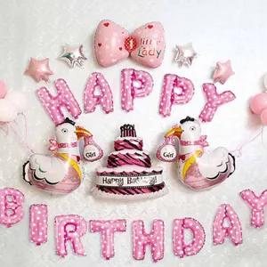 Cheap Foil Balloon Set Happy Birthday Multi Colors Fast Delivery thumbnail-1