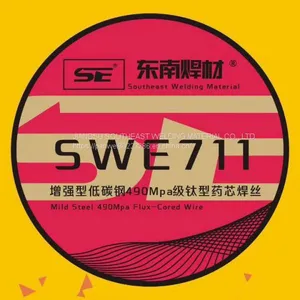 E71T-1C thumbnail-4
