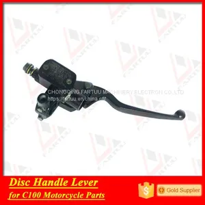 Super Splendor Skygo Motorcycle Parts Bike Disk Brake Hose Caliper thumbnail-1