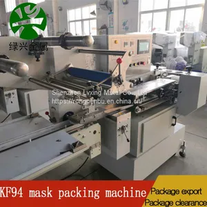 Quality AssuranceAssembly Drawing of Disposable Mask Packing Machine thumbnail-3