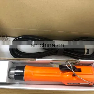 Japan Electric Screwdriver BLG-4000 thumbnail-4