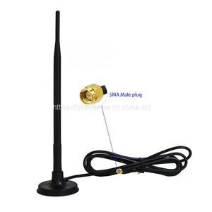 WiFi 2.4GHz 7dBi Magnetic Base Antenna 5.8G 5G Router AP thumbnail-1