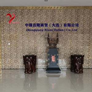 Zhongqiang Blum Trading (dalian) Co., Ltd company overview - view 1 thumbnail
