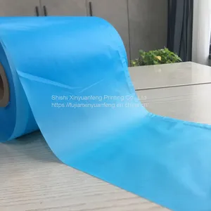 PE Film CPE Film LDPE Film HDPE Plastic Film Wrapping Film Custom thumbnail-1