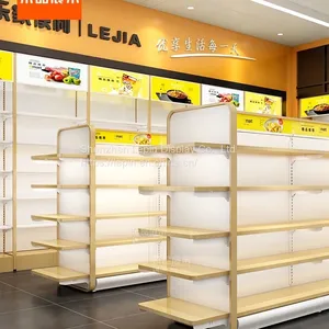 Lepin New Supermarket Convenience Store Steel-Wood Shelves Maternal and Child Accessories Store Nakajima Cabinet Wooden End Display Shelves thumbnail-2