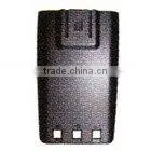 TWO-WAY Radio Battery for HYT TC268 thumbnail-1