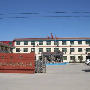 Dingzhou Weitai Fitness Equipment Co,Ltd. company overview - view 1 thumbnail
