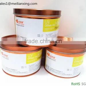 Shenzhen UV Offset Printing Ink (lottery Paper) thumbnail-1