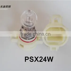 H16 PSX24W CarTuning Light thumbnail-1