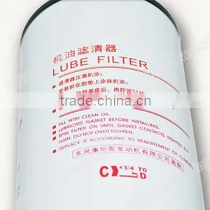 Engine Oil Filter LF9009-3401544 Used for SINGFO Generator thumbnail-4