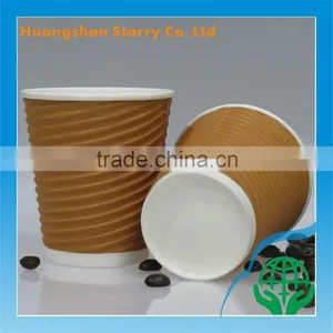 Corrugated Design Flexo Printed Yellow Ripple Wall Cup thumbnail-1