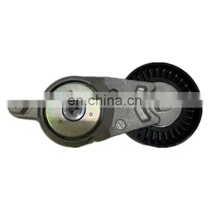 2ar Engine Pulley Tensioner for Japanese Car 2arfe OEM 16620-36012 16620-0V021 16620-0V022 Pulleys 2AR Belt Tensioner thumbnail-5