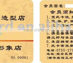 Golden Metal Card thumbnail-1