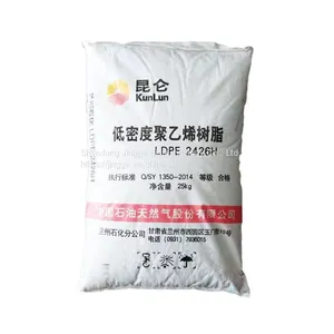 LDPE Plastic Particles/virgin Ldpe Film Grade Granule High Quality Supplier Price thumbnail-1