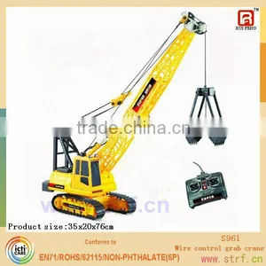Wire Control Caterpillar Yellow Color Toy Crane With Grab thumbnail-1
