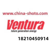 Ventura Battery Group Limited company overview - view 4 thumbnail