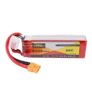 2200mAh 11.1V 60C Aeromodeling Battery Management Li-Polymer Batteries thumbnail-3