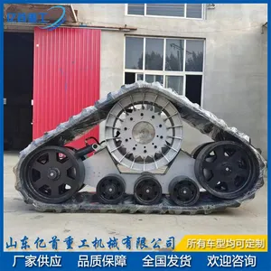 Large Harvester Modified With Half Chain Rail Anti Slip and Non Sinking Vehicle thumbnail-1