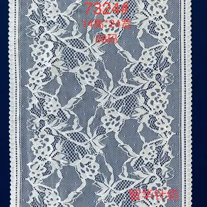 Factory Sale Lace Trim Flower Elastic Lace Ribbons for Craft Gift Package Decoration Wedding Headbands thumbnail-5