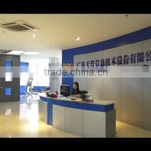 Telepower Communication Co., Ltd. company overview - view 1 thumbnail