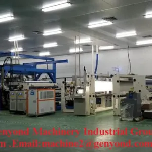 PP Nonwovens Fabric Polypropylene Melt Blown Extruder Machine Production Line thumbnail-3