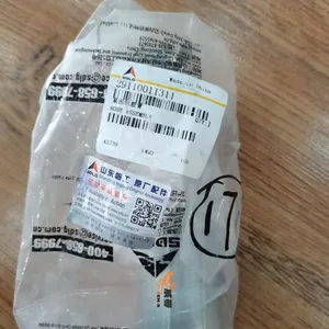 Original SDLG 29110011311 Pump Oil Outlet Pipe for Wheel Loader Spare Parts. thumbnail-3