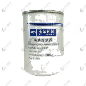 Filter Element 4110016030065 for SDLG Wheel Loader Genuine OEM thumbnail-1