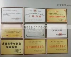 Zhejiang Shengfa Sculpture Arts Project Co., Ltd. company overview - view 2 thumbnail