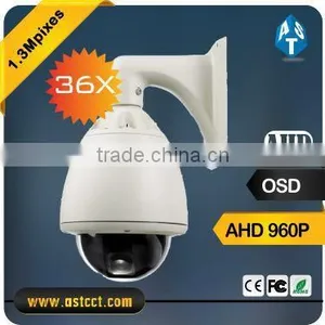 Popular Design Metal Housing 960P HD AHD CMOS Sensor 1.3MP 36X Zoom Low Cost High Speed Dome PTZ Camera thumbnail-1