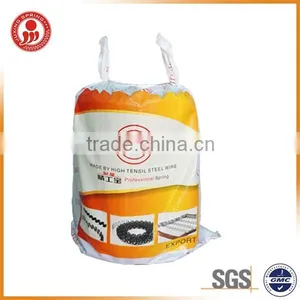 Round Furniture Sofa Spring Manufacture Private Label thumbnail-6