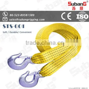 Professional Rigging Manufacturer Subang Brand 4mm pp Danline Rope Floating Rope thumbnail-1