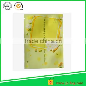 Mask Packing Bags thumbnail-3