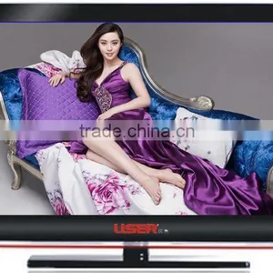 47" LCD TV thumbnail-1