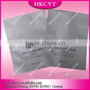 2016 New Products Moisture Proof Laminated Aluminum Foil Mask Facial Bags thumbnail-1