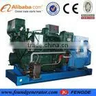 100kva Yuchai Marine Diesel Generator thumbnail-1