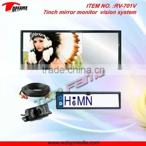 RV-701V Car Rear View Monitor System With 7inch Silver/blue Glass Monitor&night Vision Camera thumbnail-1