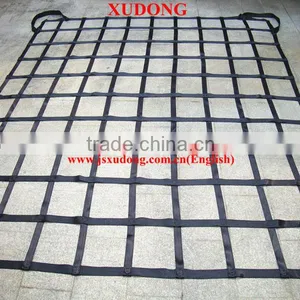 Nylon Flat Belt Cargo Net thumbnail-1