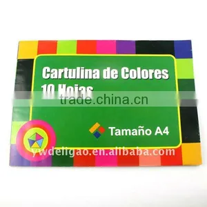 Children's Color Handcraft A4 Paper for Home, School, Handcraft, OEM Supplier thumbnail-1