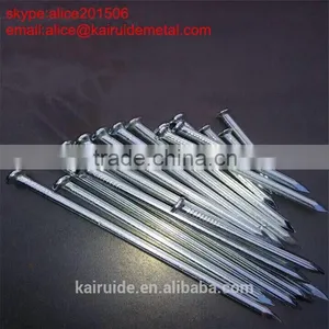 Common Nail/iron Nail Factory thumbnail-2