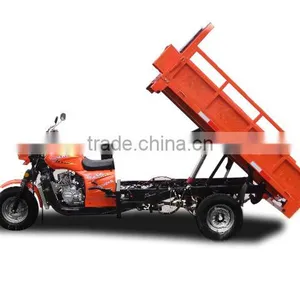 KINGSTAR 250CC TRICYCLE thumbnail-2