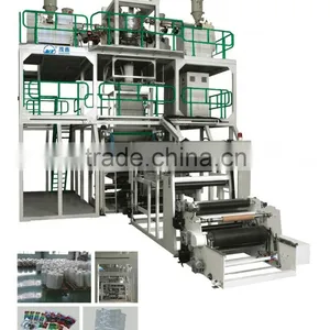 Film Blowing Machine With Co-extrusion (rotary Downward Blowing) thumbnail-1