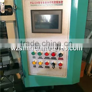 Newest Food Slitting Machine thumbnail-2