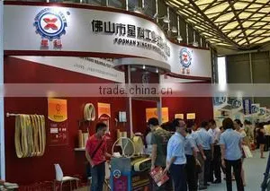 Foshan Xingke Industrial Felt Co., Ltd. company overview - view 3 thumbnail