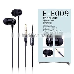 Fashion Mobile Earphone Cable Organizer for Samsung thumbnail-1