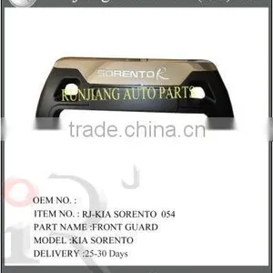 Auto Part Front Guard for KIA SORENTO thumbnail-1