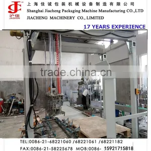 Drum Full Automatic Smart Robotic Palletizer thumbnail-2