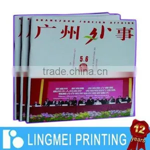 Oversized Book Printing Service in Guangzhou thumbnail-1