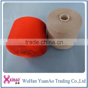 ,Colorful High Strength Spun Yarn for Sewing thumbnail-2