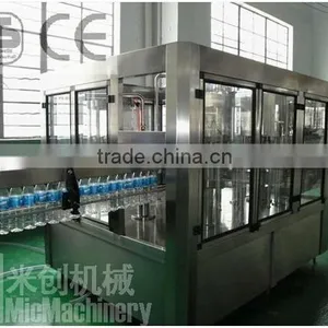 Micmachinery Automatic Water Filling Machine/water Drinking Machine 8000BPH With CE thumbnail-1