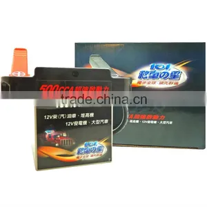 12v Jump Starter Portable Car Jump Starter Mini Jump Starter thumbnail-1